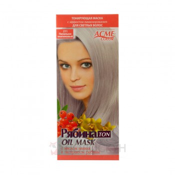 ﻿Тонуюча маска для волосся Попелясто-платиновий 211 Acme Color