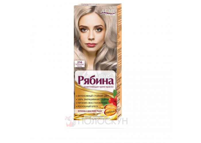 ﻿Фарба для волосся Попелястий блонд 216 Acme Color