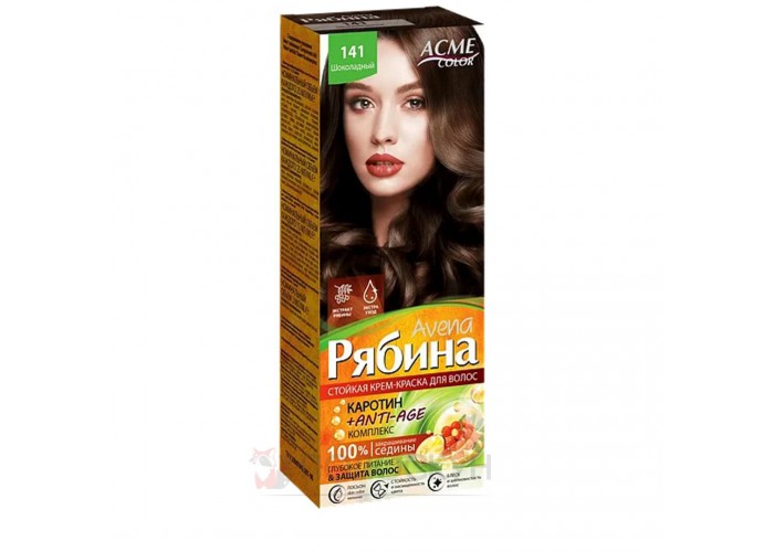 ﻿Фарба для волосся АВЕНА Шоколадний №141 Acme Color