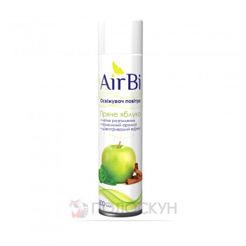 ﻿Освіжувач повітря Пряне яблуко Air Bi