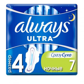 ﻿Гігієнічні прокладки Ultra Night Always