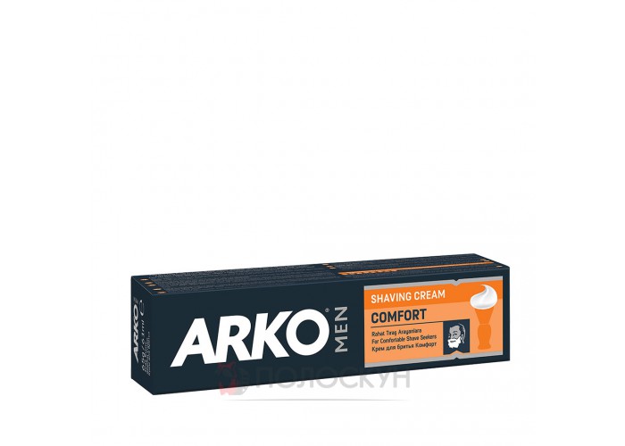 ﻿Крем для гоління Comfort Arko