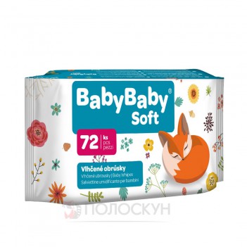 ﻿Серветки вологі для дітей гіпоалергенні Baby Baby Soft