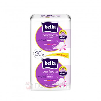 ﻿Гігієнічні прокладки Perfecta Violet ароматизовані з крильцями Bella