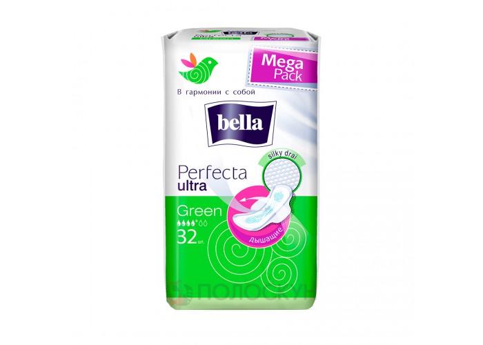 ﻿Прокладки гігієнічні Perfecta Green Bella
