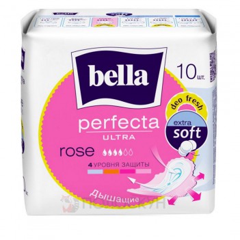 ﻿Гігієнічні прокладки Perfecta Rose Deo Fresh Drai Ultra Bella