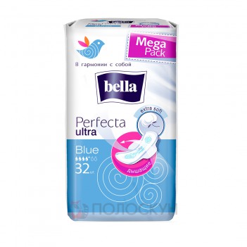 ﻿Прокладки гігієнічні Perfecta Blue Bella