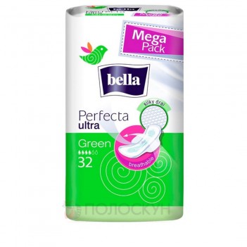 ﻿Прокладки гігієнічні Perfecta Ultra Green Bella