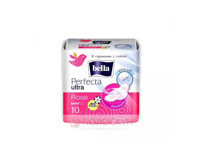 ﻿Гігієнічні прокладки Perfecta Rose Deo Fresh Bella