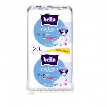 ﻿Гігієнічні прокладки Perfecta Ultra Blue Bella
