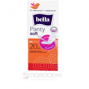 ﻿Прокладки щоденні Panty Soft Bella