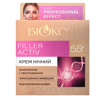 ﻿Нічний крем 55+ Professional effect Біокон
