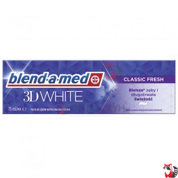 ﻿БЛЕНД-А-МЕД зубна паста для дорослих 75мл 3D ВАЙТ Класична Свіжіть Blend-a-med