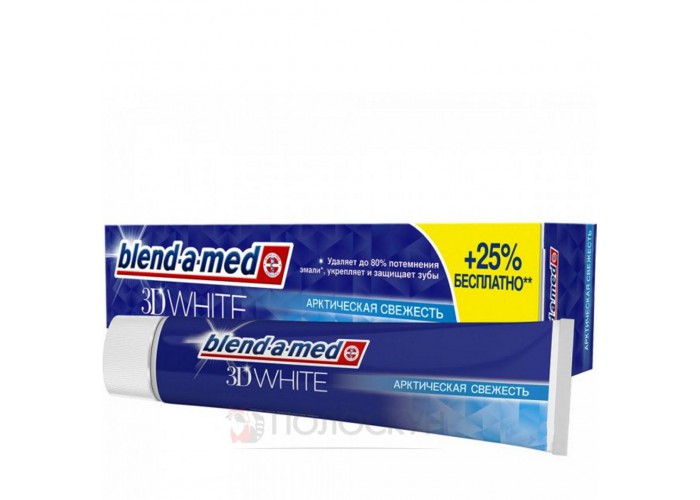 ﻿Зубна паста 3D White Арктична свіжість Blend-a-med