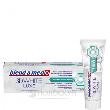 ﻿Зубна паста 3D White Luxe Blend-a-med