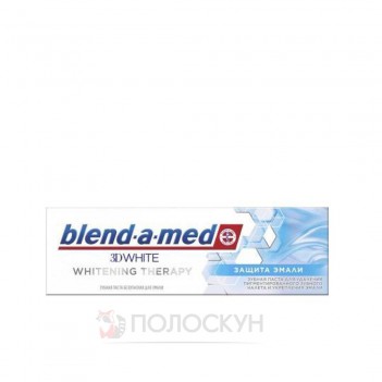 ﻿Зубна паста 75мл 3D Вайт Відбілююча Blend-a-med