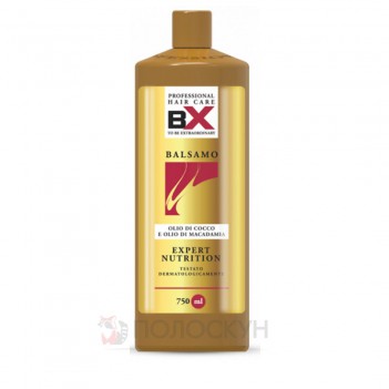 ﻿Бальзам для живлення волосся Expert Nutrition BX Professional