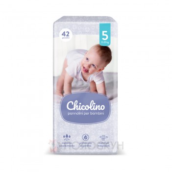 ﻿Підгузки дитячі N5 11-25 кг Chicolino