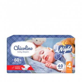 ﻿Підгузки Night N4 Chicolino