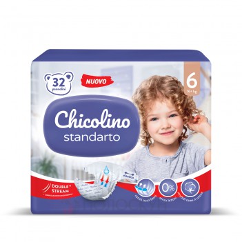 ﻿Дитячі підгузники №6 - 16+кг - Chicolino