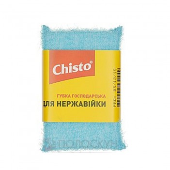 ﻿Губка-шкребо для нержавійки Chisto