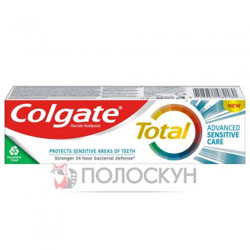 ﻿КОЛГЕЙТ зубна паста Тотал Для чутливих 75мл Colgate