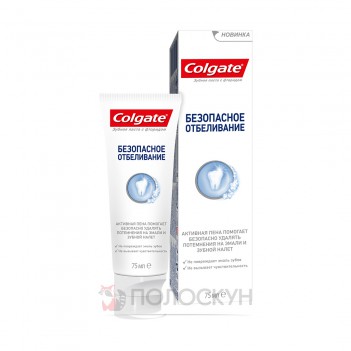 ﻿Зубна паста Безпечне відбілювання Colgate