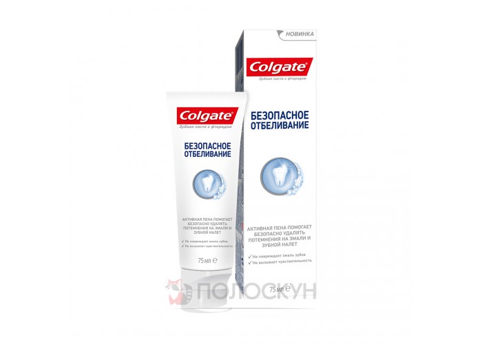 ﻿Зубна паста Безпечне відбілювання Colgate