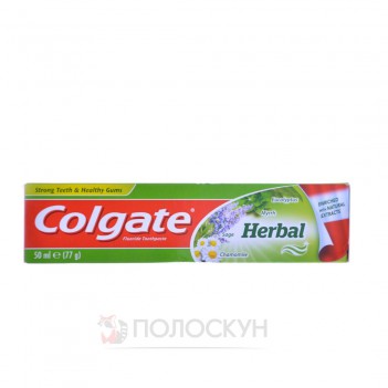 ﻿Зубна паста Гербал Colgate