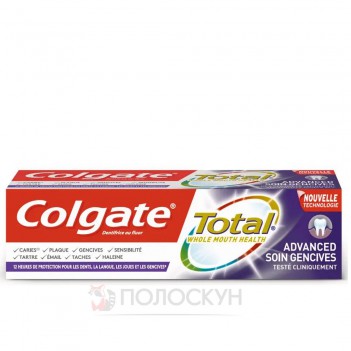 ﻿Зубна паста Тотал Захист ясеy Colgate
