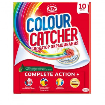 ﻿Кольоропоглинальні серветки для прання K2r Colour Catcher