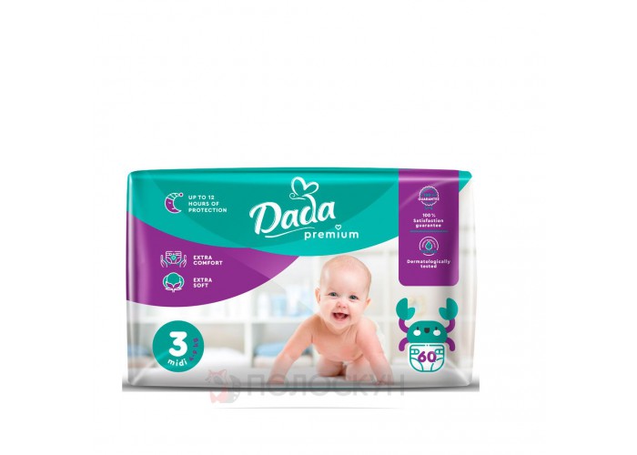 ﻿Підгузки дитячі N3 Premium 4-9 кг Dada
