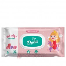 ﻿Вологі серветки для дітей для дівчаток без запаху Dada