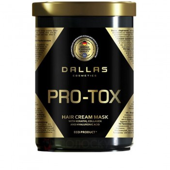 ﻿Маска для волосся Hair Pro-tox з колагеном і гіалуроновою кислотою Dallas