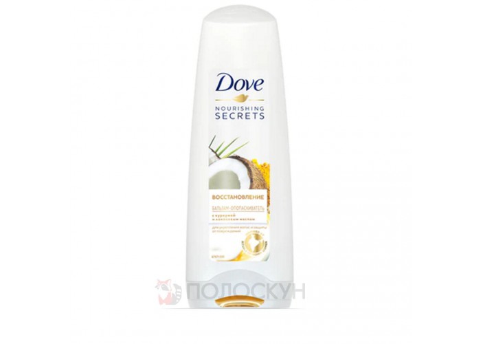 ﻿Бальзам для волосся Відновлення Куркума та кокосова олія Dove