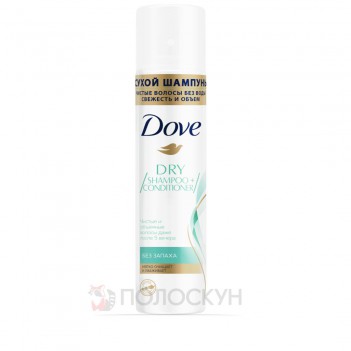 ﻿Сухий шампунь для волосся Dove