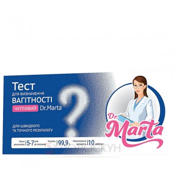 ﻿Тест для визначення вагітності (1 тест-смужка) Dr. Marta