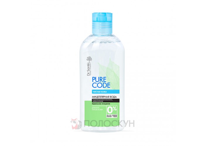﻿Міцелярна вода Pure Code Dr Sante
