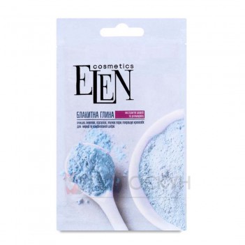 ﻿Елен глина блакитна з екстрактом шавлії та розмарину  50г 10шт Elen