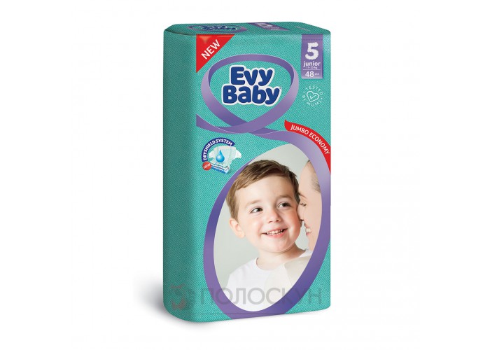 ﻿Дитячі підгузки N5 від 11 до 25 кг Evy Baby