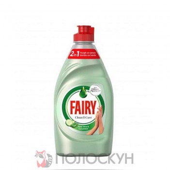﻿ФЕЙРІ засіб для миття посуду 383мл Сlean Сare Fairy