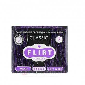 ﻿Прокладки Classic Soft Dry Flirt