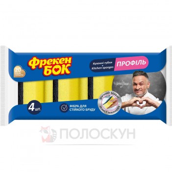 ﻿Губка кухонна 4 шт Профіль  Фрекен Бок