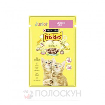 ﻿ФРІСКІС Junior для котят з куркою, кусочки у підливці 85г Фріскіс