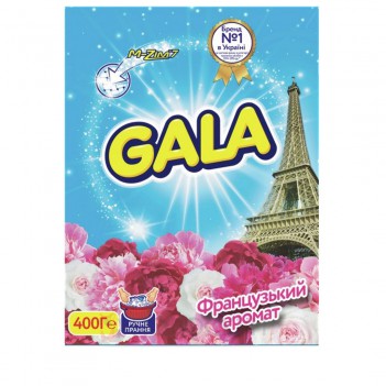 ﻿Пральний порошок Французький аромат Gala