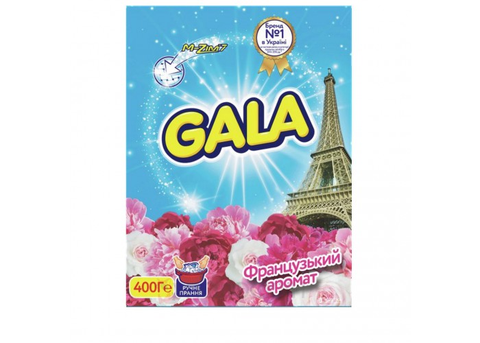 ﻿Пральний порошок Французький аромат Gala