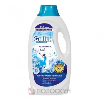﻿ГАЛУС гель для прання 4,05л універсальний 4в1 (112прань) Galus