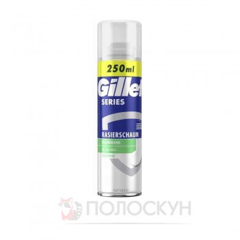 ﻿ДЖИЛЕТ піна для гоління 200мл Сіріес з ментолом  Gillette