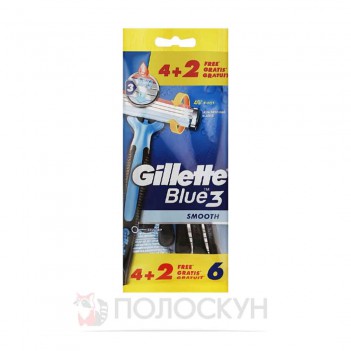 ﻿Чоловічий  станок для гоління  БЛУ3 SMOOTH 6 шт Gillette