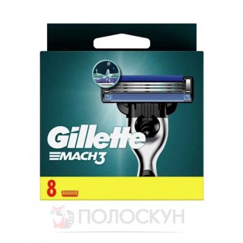 ﻿ДЖИЛЕТ МАК 3 картридж для станка Gillette